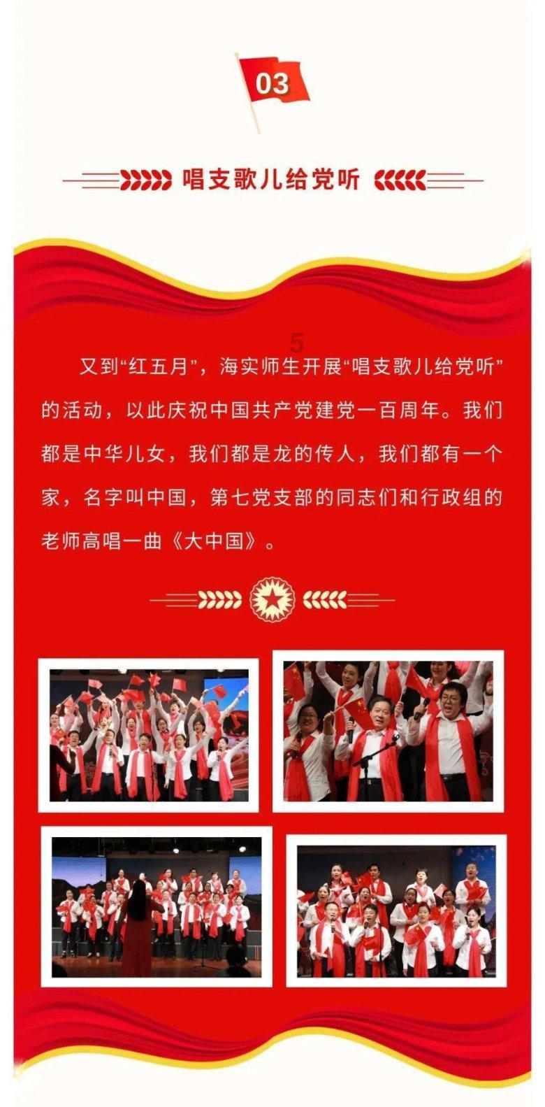 探索匡威ALL Star鞋上CHANGF是什么意思?的红迪网平台